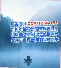 吴堡卵子汽车服务有限公司